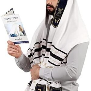 HalleluYAH Tallit Prayer Shawl – XL Size