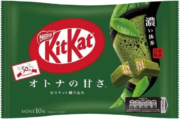 Matcha Kit Kat Dark Green Tea