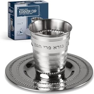 Mitzvah Kiddush Cup and Tray