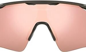 Oakley Men’s Radar Sunglasses